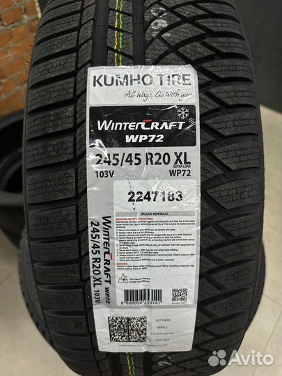 Kumho WinterCraft WP72 245/45 R20 103V