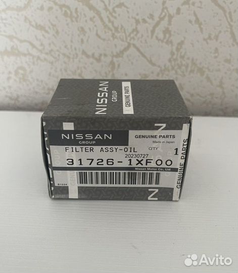 Nissan 317261xf00 масляный