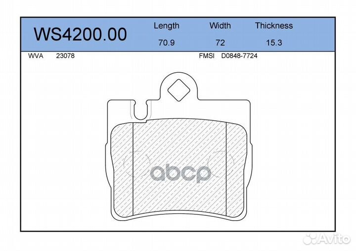 Колодки тормозные дисковые зад ws420000 JEE