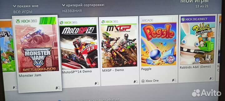 Xbox 360