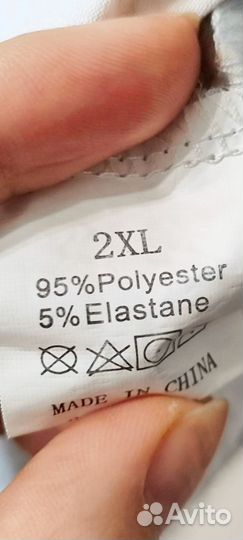 Блуза, блузка 54-56 размер