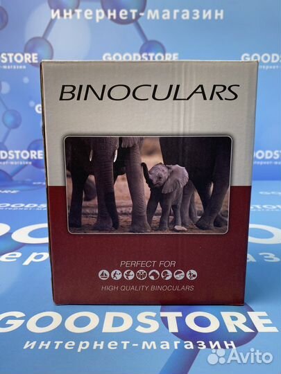 Бинокль, водонепроницаемый