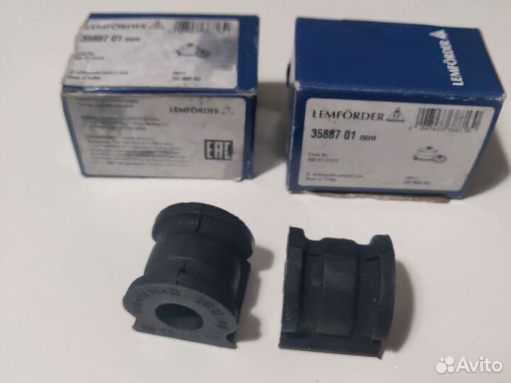 Втулка стабилизатора Lemforder