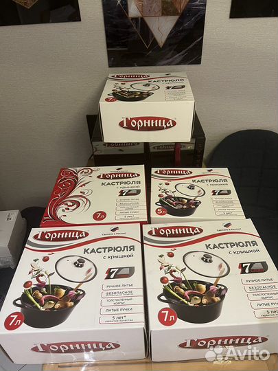 Кастрюля литая 