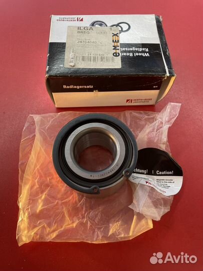 Комплект подшипника ступицы Honda CR-V 2.0