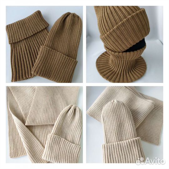 Шапки-резинки разные полушерсть