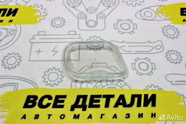 Стекло на противотуманную фару Mercedes W210