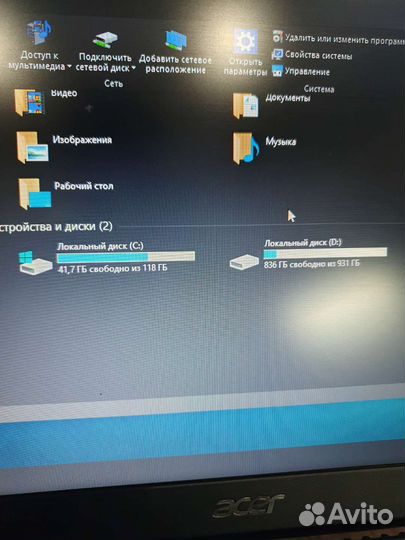 Ноутбук Acer Ryzen 5 3500U, Radeon 540X, 12gb озу
