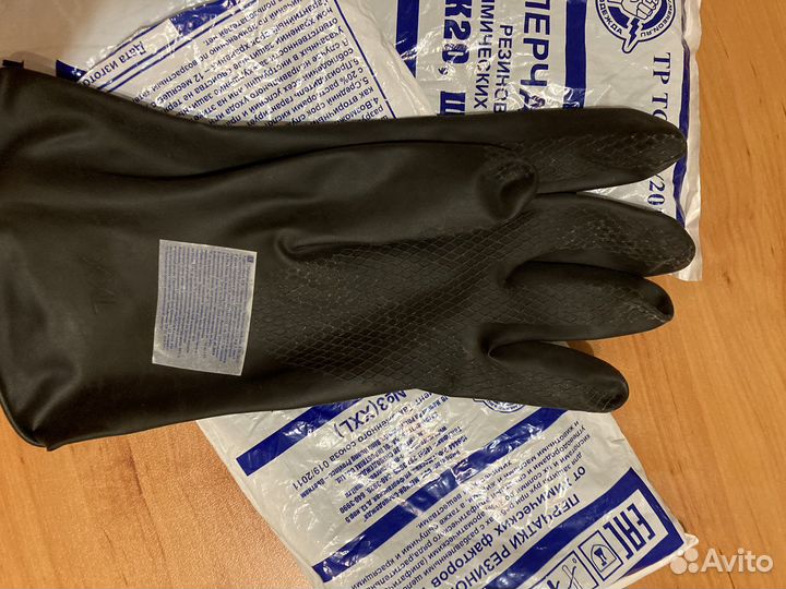 Перчатки резиновые длинные