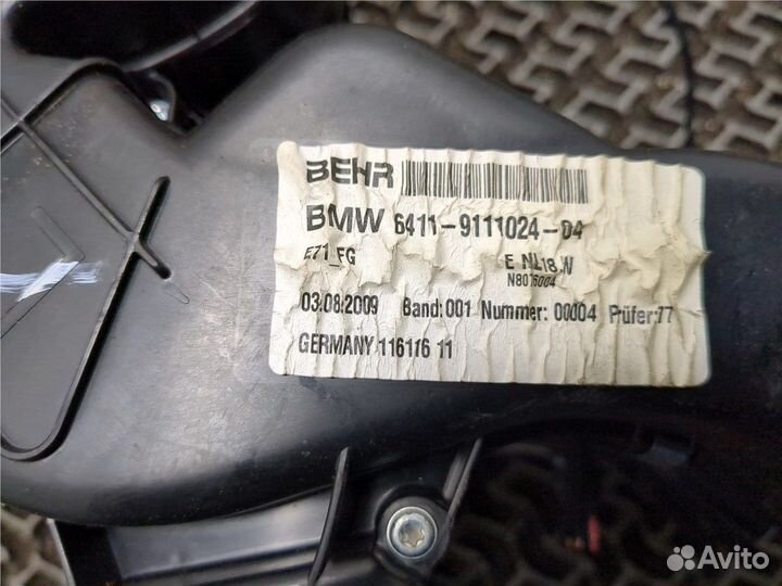 Двигатель отопителя BMW X6 E71, 2010