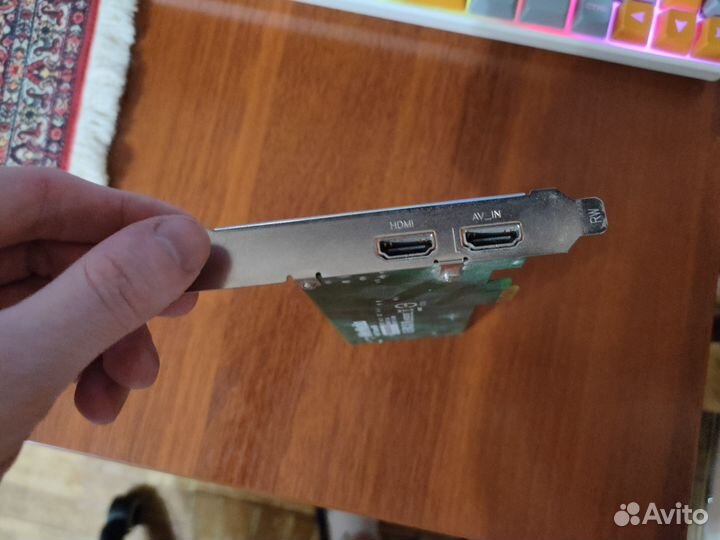 Карта видеозахвата avermedia С027