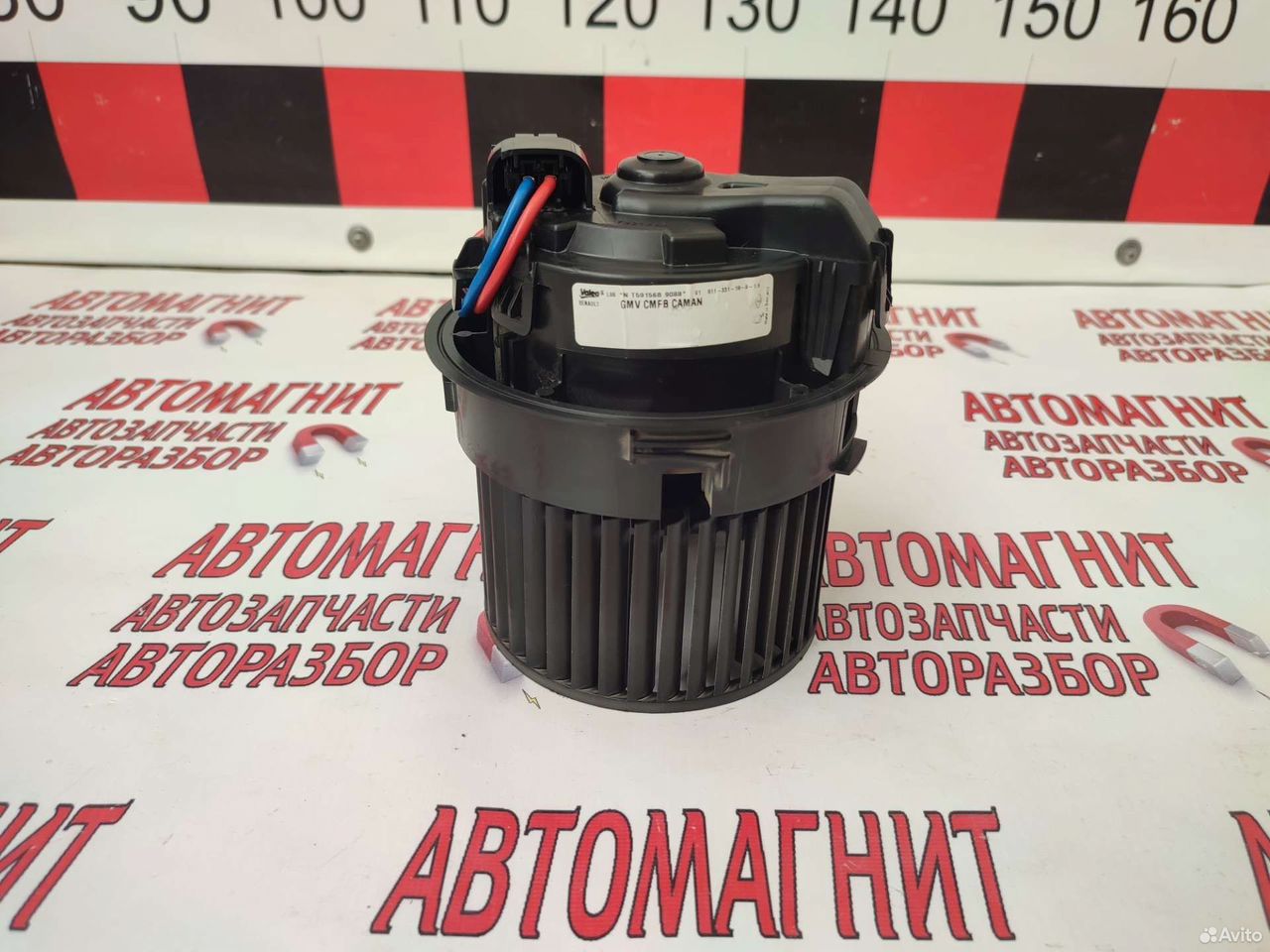 Моторчик печки Рено Дастер 2 19-н.в