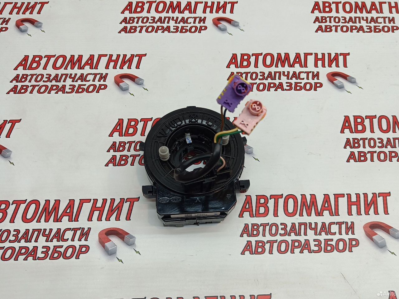 Шлейф подрулевой Киа Оптима 4 JF