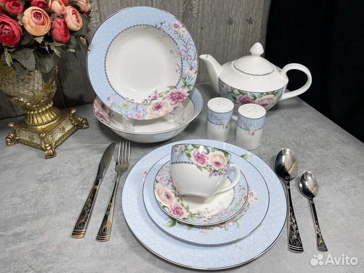 Столовые приборы