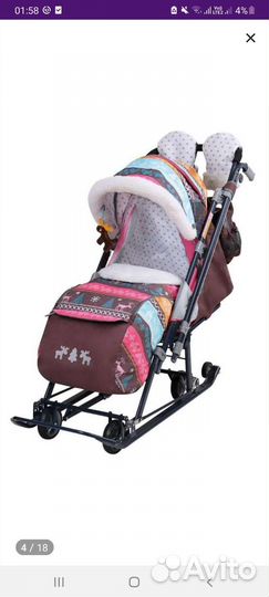 Детские санки коляска