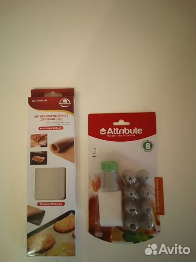 Кондитерский мешок с насадками+лист многоразовый