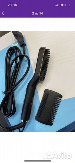 Расческа-выпрямитель