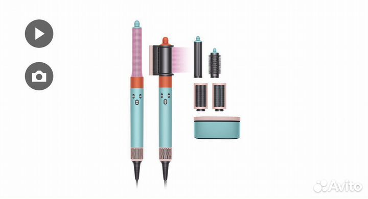 Dyson Airwrap Complete Long Ceramic Pop в наличии