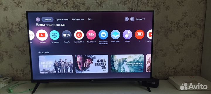 Телевизор SMART TV TCL