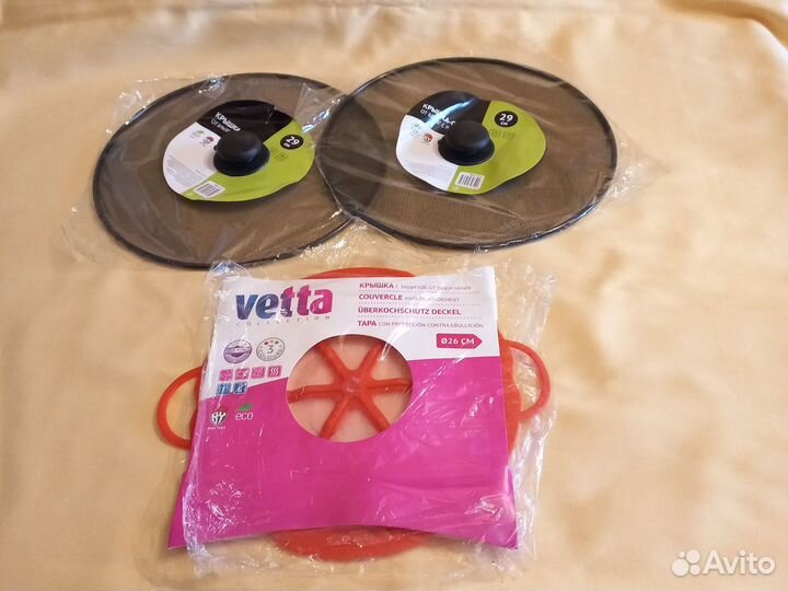 Крышка от брызг новая Д 29 см