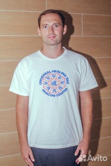 Занятия цигун