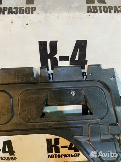 Пыльник двигателя передний Volkswagen Polo 5