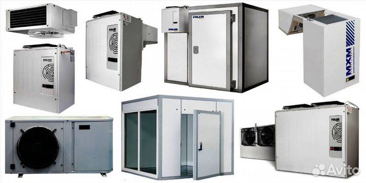 Холодильные Морозильные камеры в наличии от 500 шт