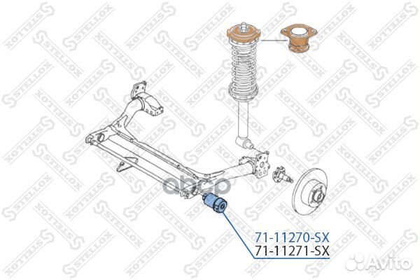 71-11270-SX сайлентблок зад. балки л. Audi A6