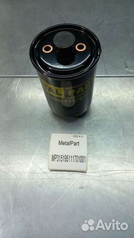 Фильтр топливный УАЗ