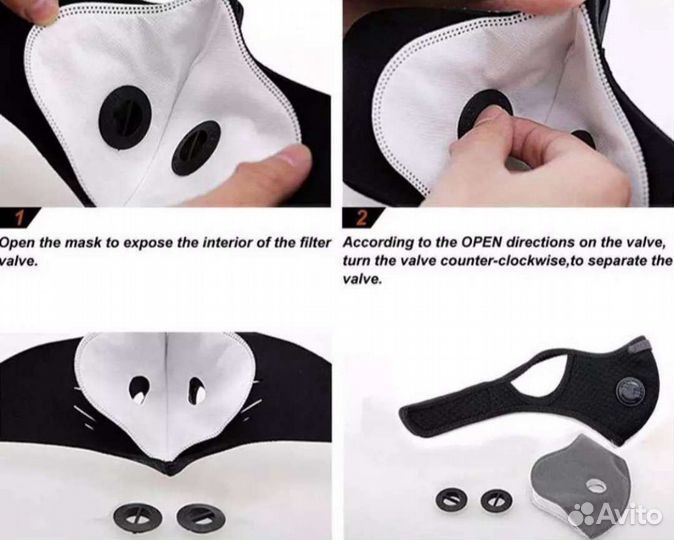 Маска респиратор многоразовая