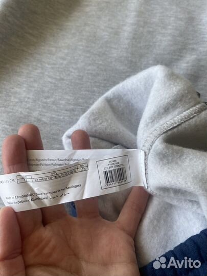 Спортивный костюм для мальчика 152