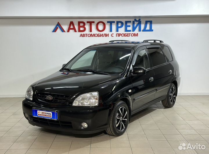 Kia Carens 1.6 МТ, 2004, 136 000 км
