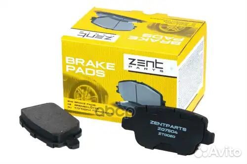 Колодки дисковые задние Land Rover Freelander 2