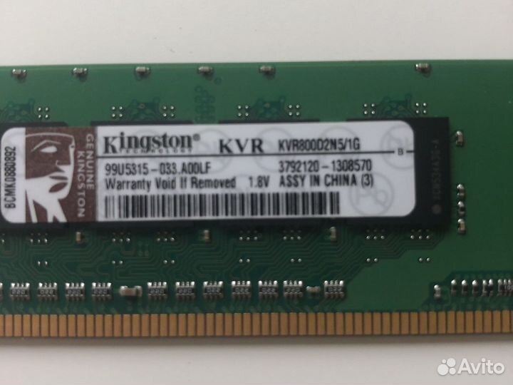 Оперативка Kingston ddr2 2шт