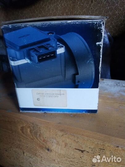 Датчик дмрв на ваз