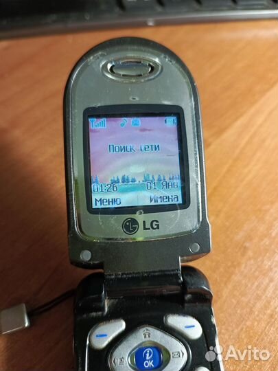 Lg c- 1150