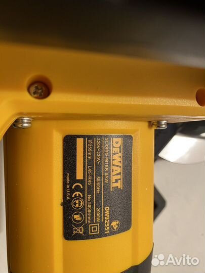 Торцовочная пила с протяжкой dewalt