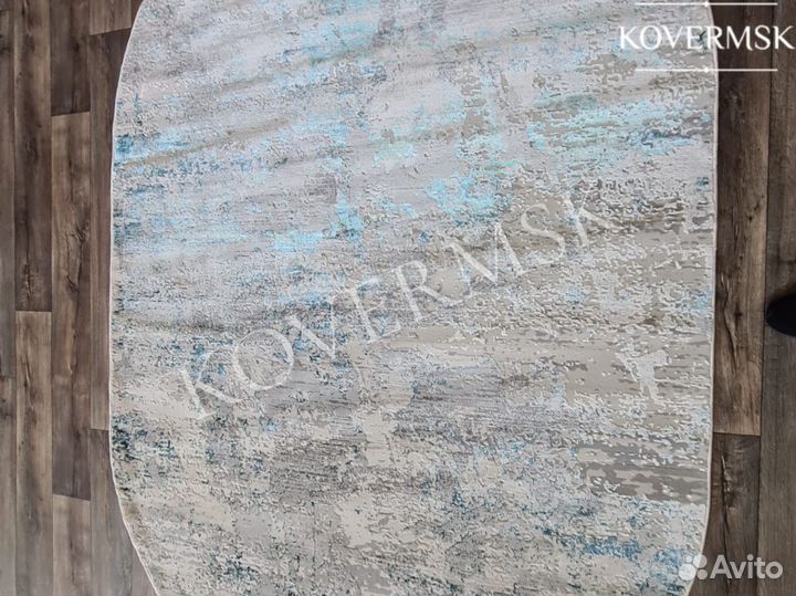 Ковер новый