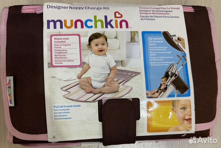 Munchkin nappy kit коврик для переодевания малыша