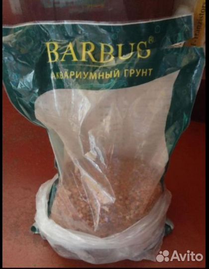 Аквариумный грунт, белая мраморная крошка