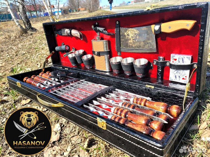 Подарок для мужчин шашлычный набор Походный