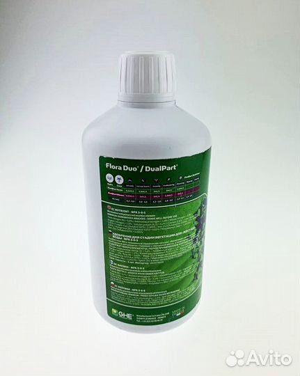 Удобрение Terra Aquatica DualPart Grow HW 500 мл