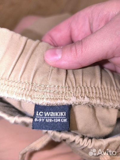 Брюки летние для мальчика 128-134