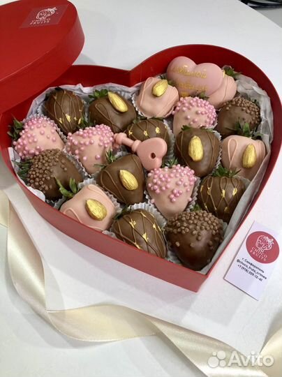 Клубника в шоколаде подарок коробка сердце