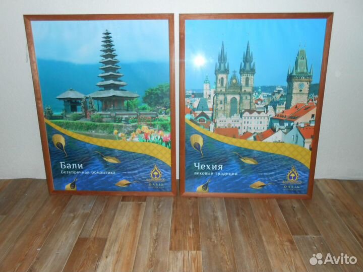 Рамки деревянные 84 на 64 см под стеклом (3 шт)