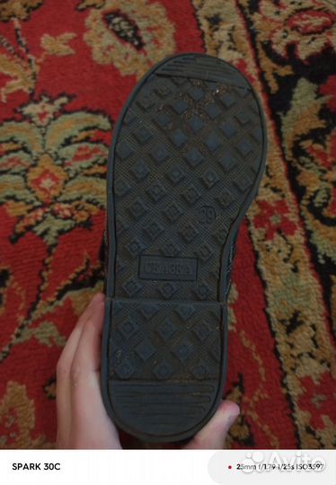 Синие туфли сказка kids