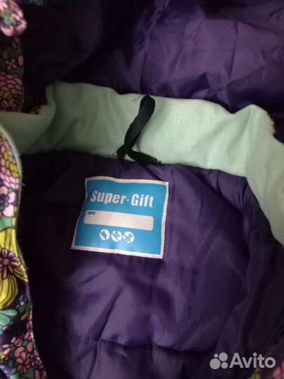 Зимний комбинезон на рост 86-92