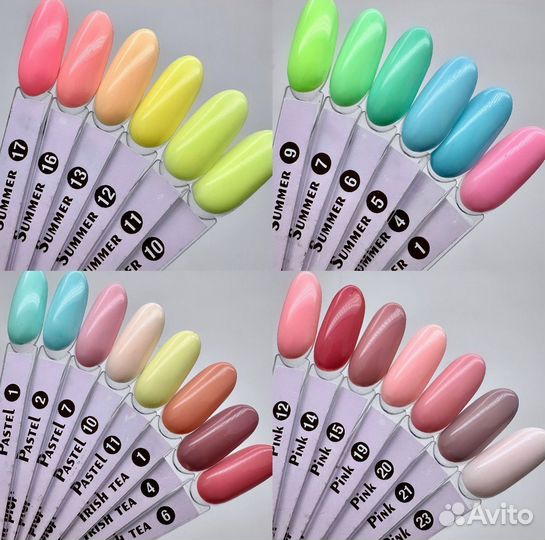 Гель лаки для маникюра