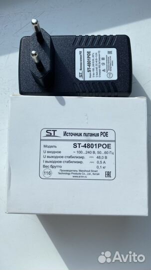 Камера видеонаблюдения