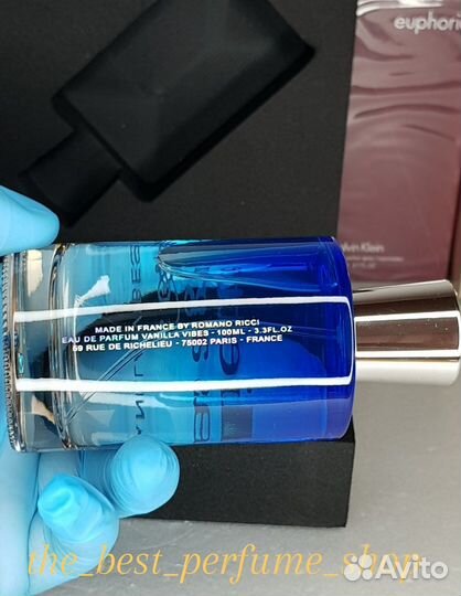 Парфюмированная вода Juliette Has A Gun Vanilla